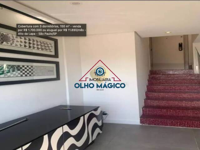 Duplex para Venda em São Paulo - 3