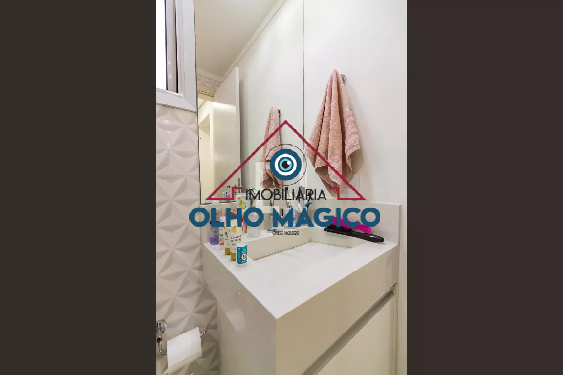 Apartamento, 2 quartos, 63 m² - Foto 17