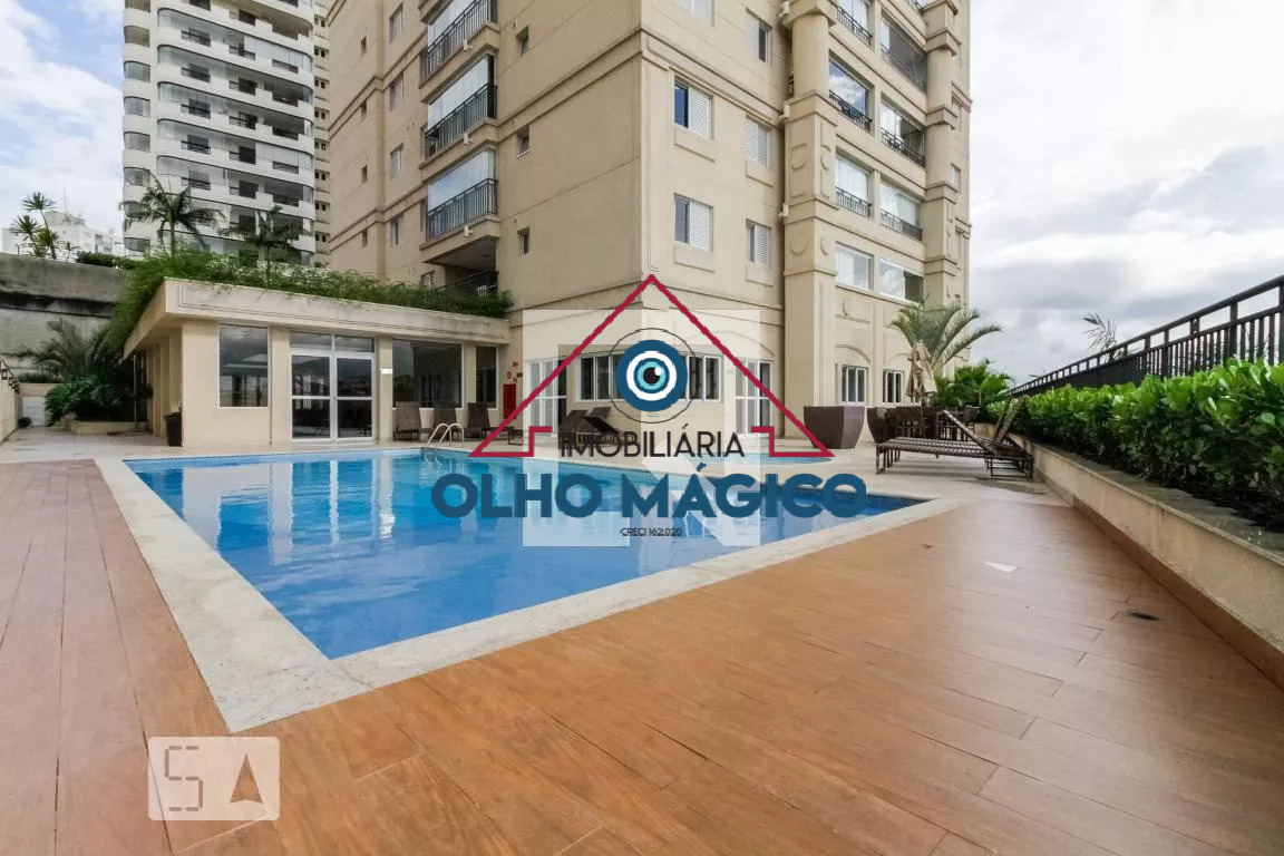 Apartamento, 2 quartos, 63 m² - Foto 26