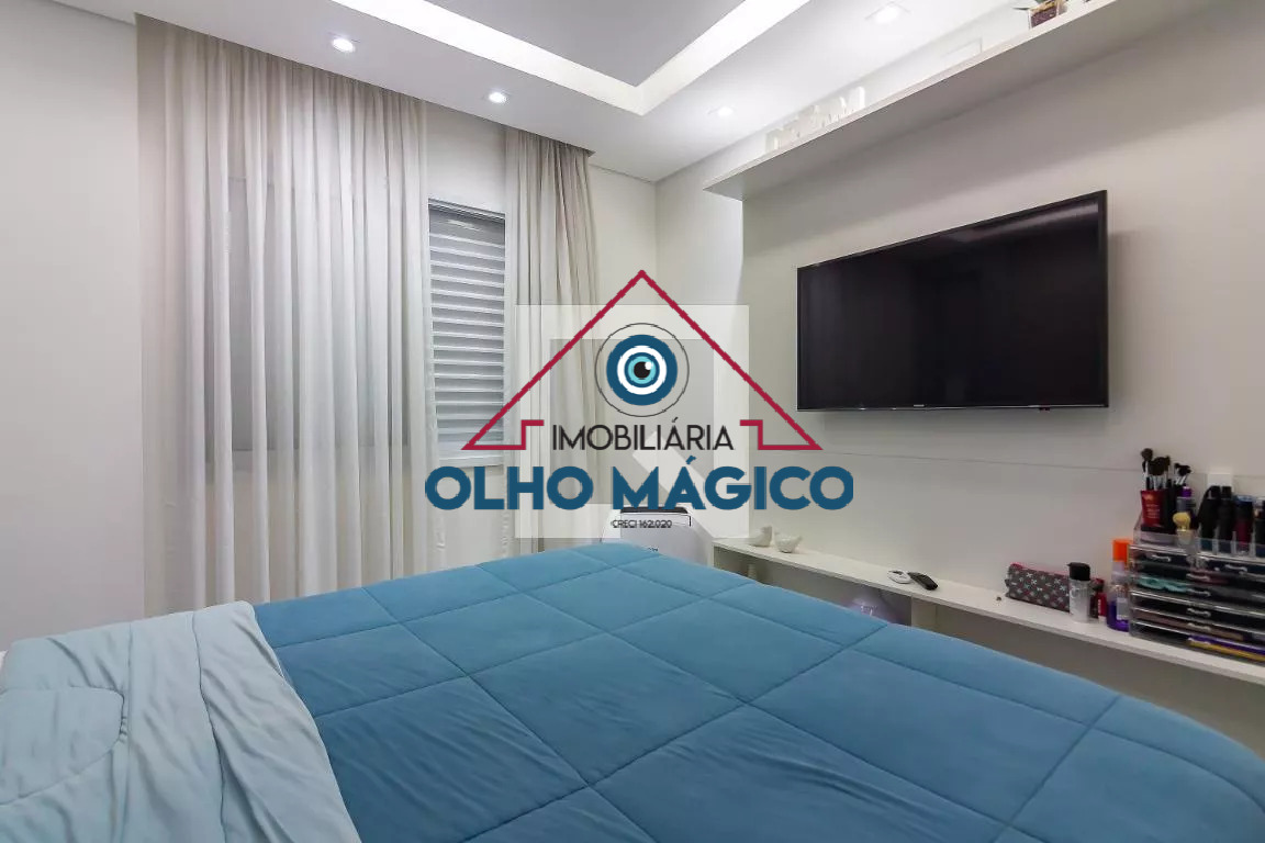 Apartamento, 2 quartos, 63 m² - Foto 34