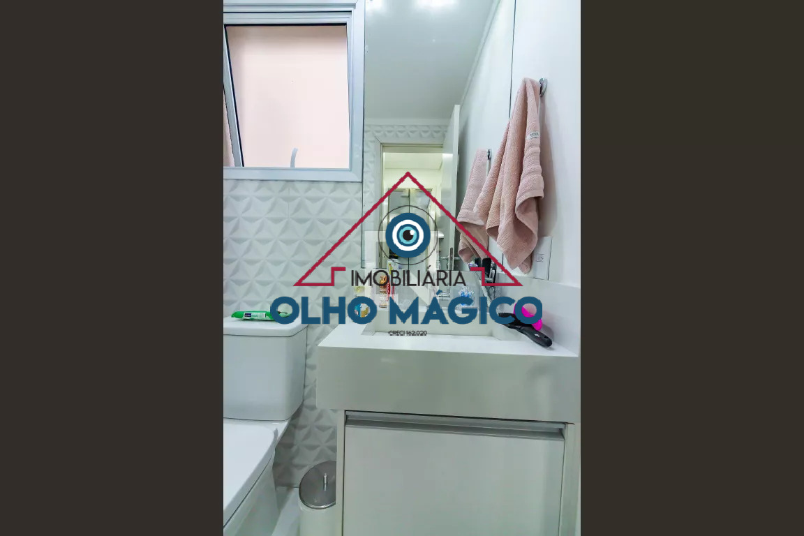 Apartamento, 2 quartos, 63 m² - Foto 45