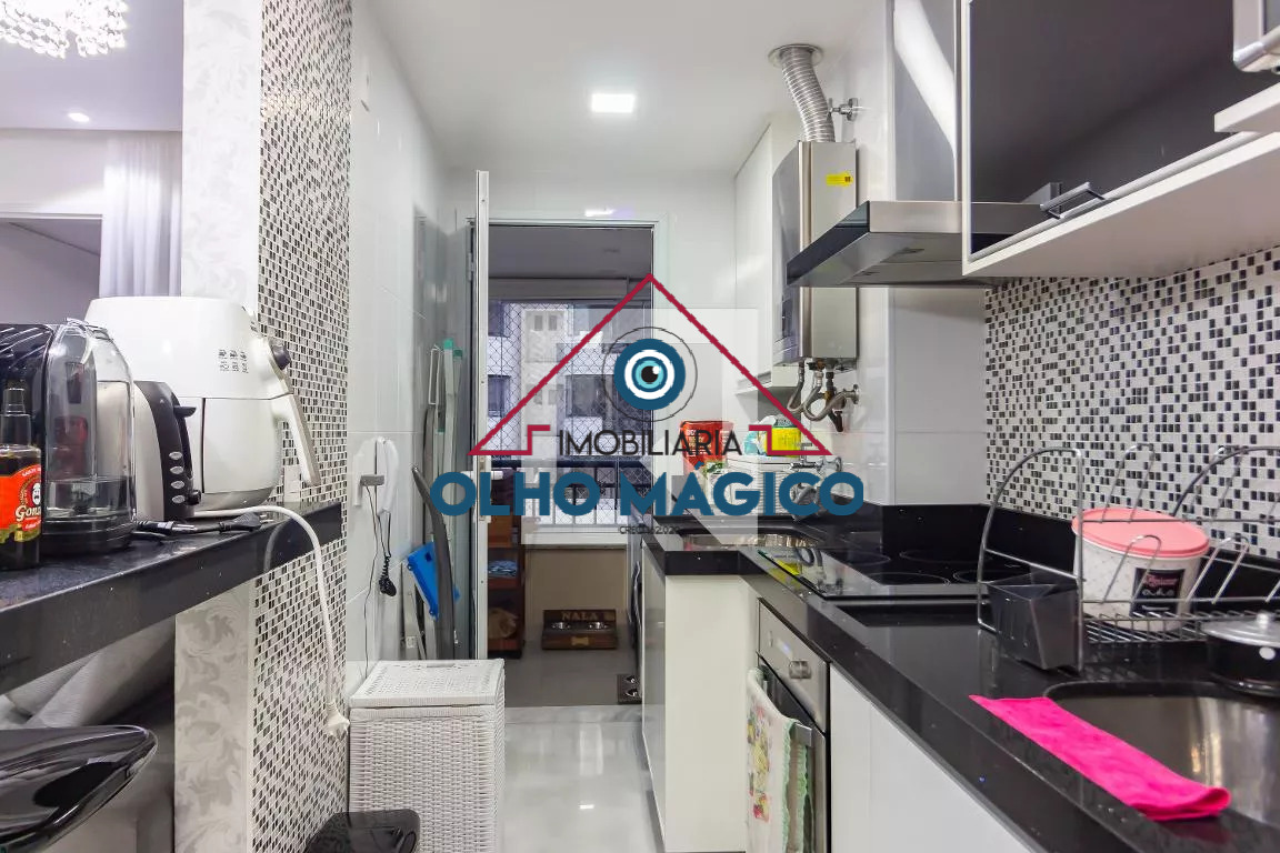 Apartamento, 2 quartos, 63 m² - Foto 48