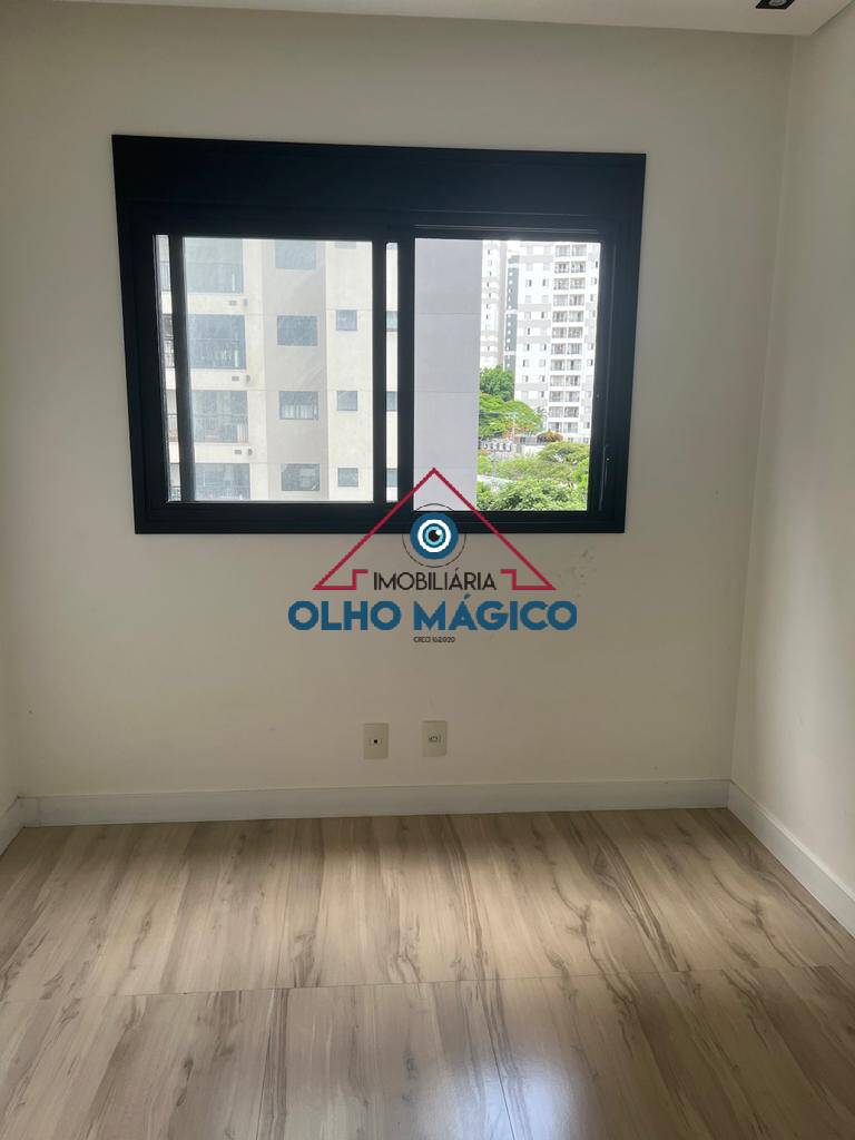 Apartamento, 2 quartos, 62 m² - Foto 35
