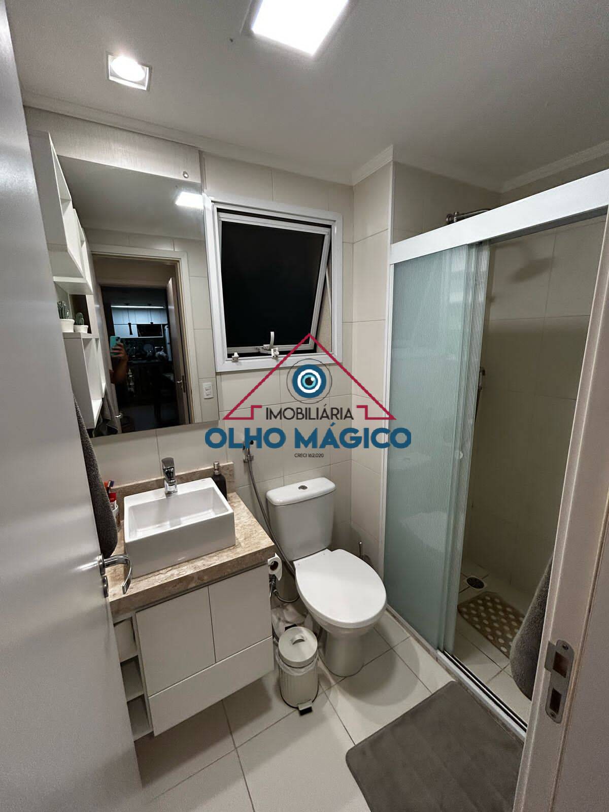 Apartamento, 2 quartos, 64 m² - Foto 19