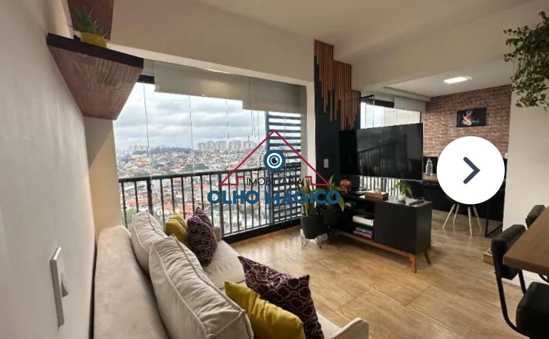 Apartamento à venda com 2 quartos, 40m² - Foto 1
