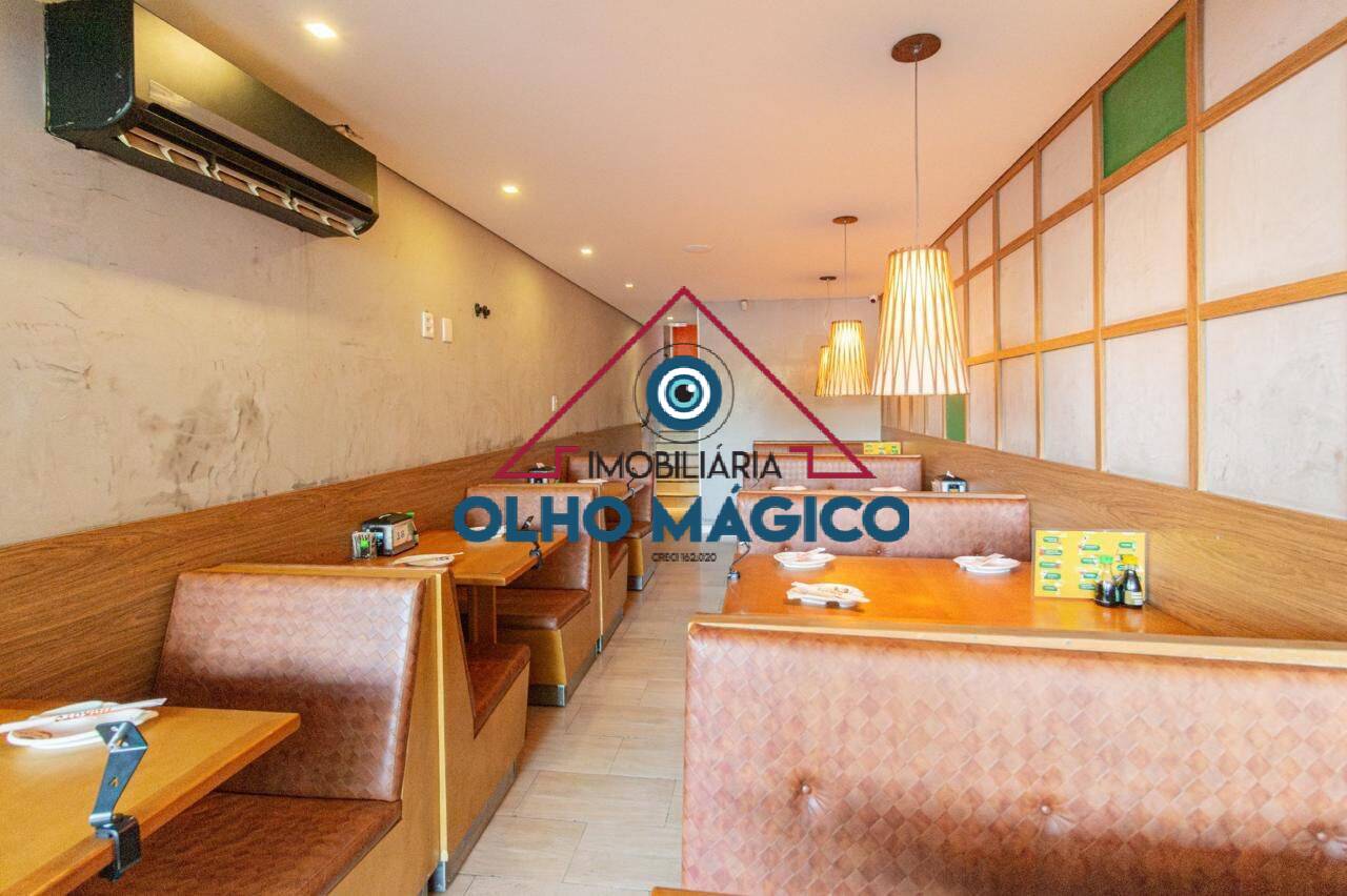 Sala-Conjunto, 637 m² - Foto 35