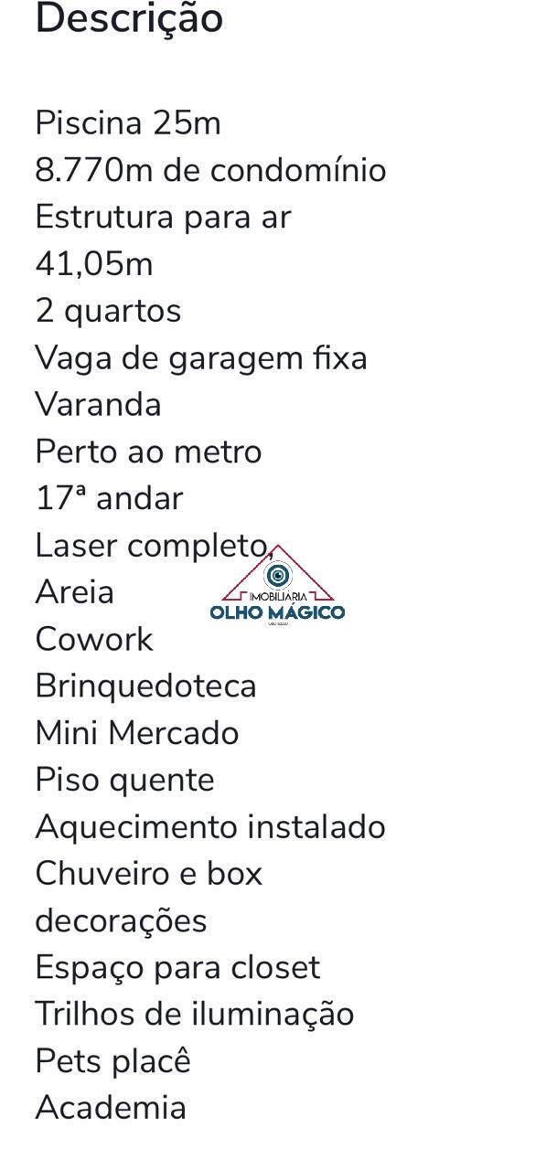 Apartamento à venda com 2 quartos, 41m² - Foto 19
