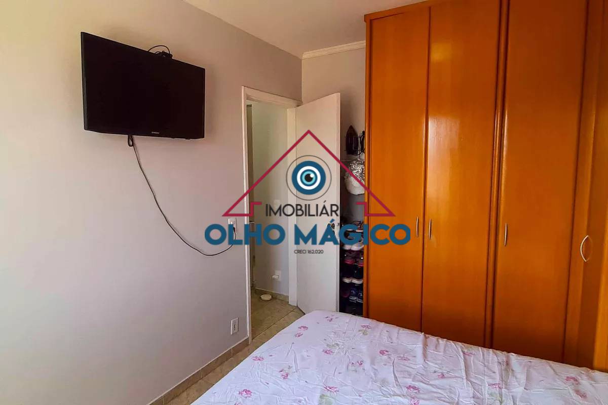 Apartamento, 2 quartos, 68 m² - Foto 28