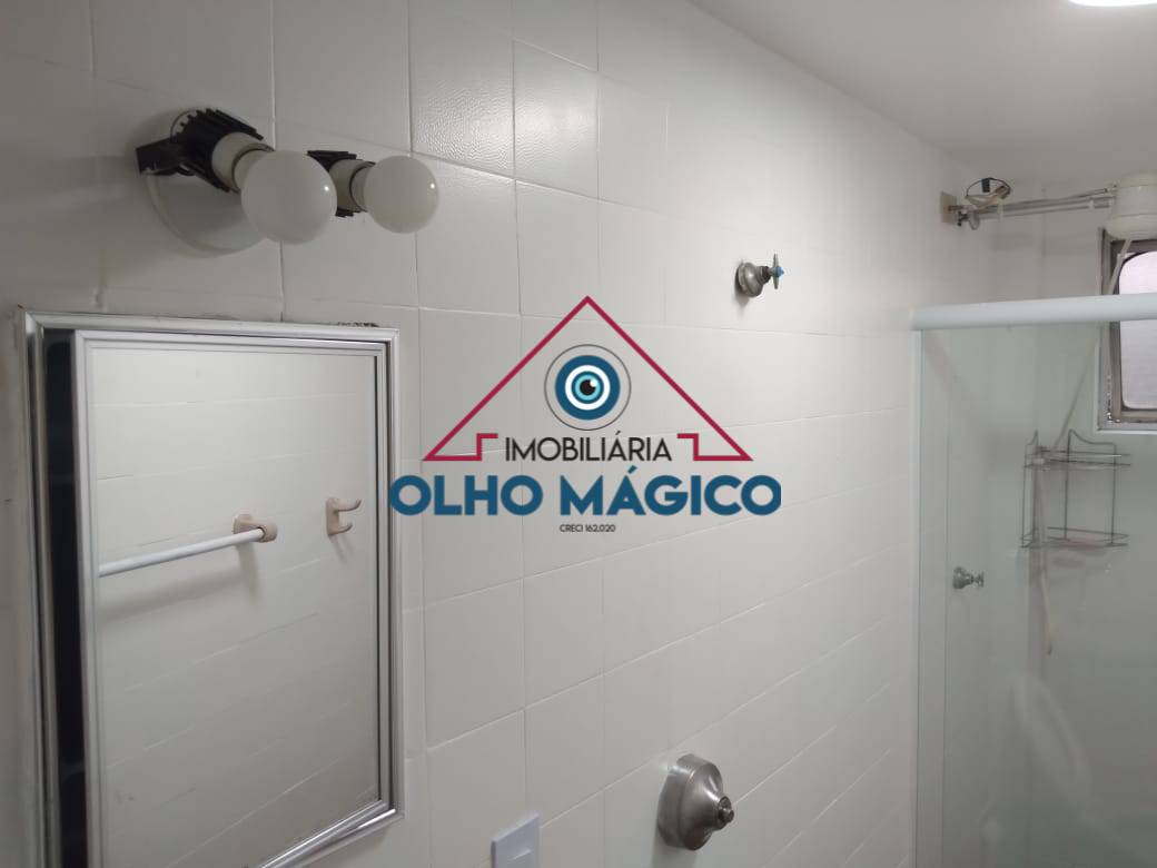 Apartamento, 2 quartos, 62 m² - Foto 18