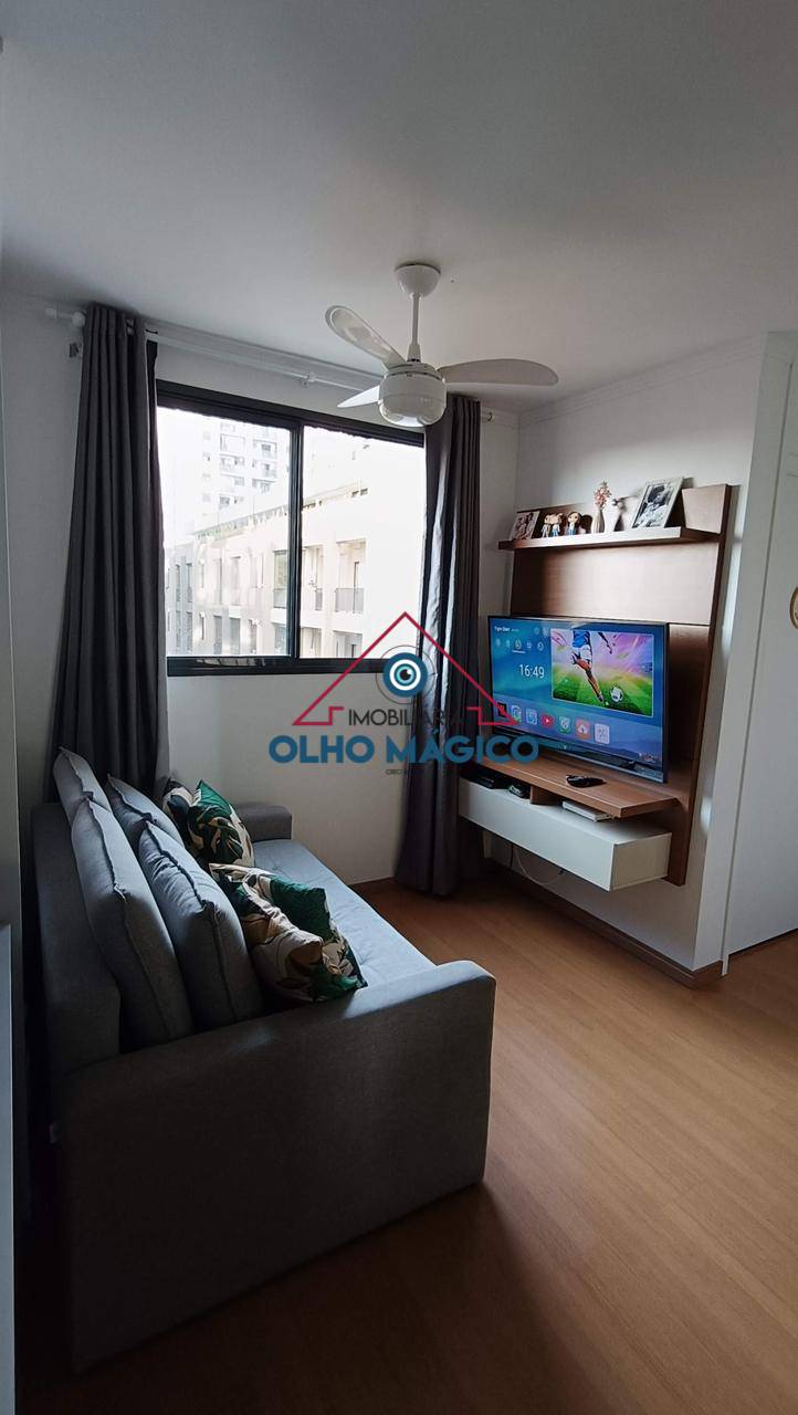 Apartamento, 2 quartos, 44 m² - Foto 18