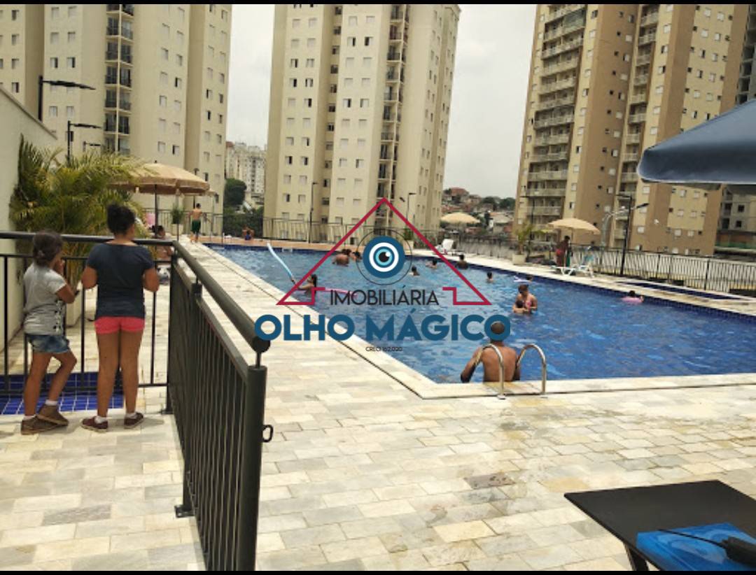 Apartamento, 2 quartos, 52 m² - Foto 18