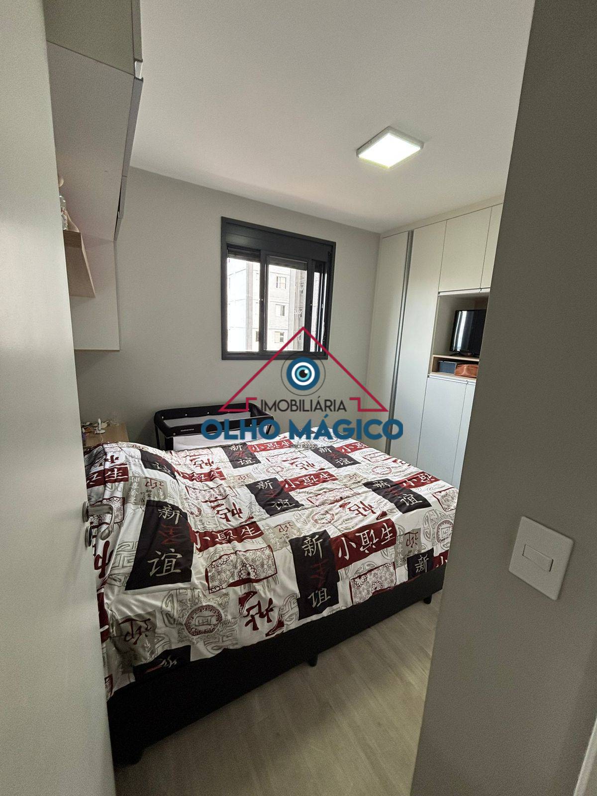 Apartamento, 2 quartos, 49 m² - Foto 22